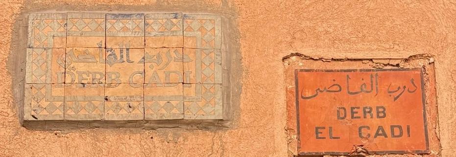 Dar Kamilya Apartment Marrakesh Exterior photo
